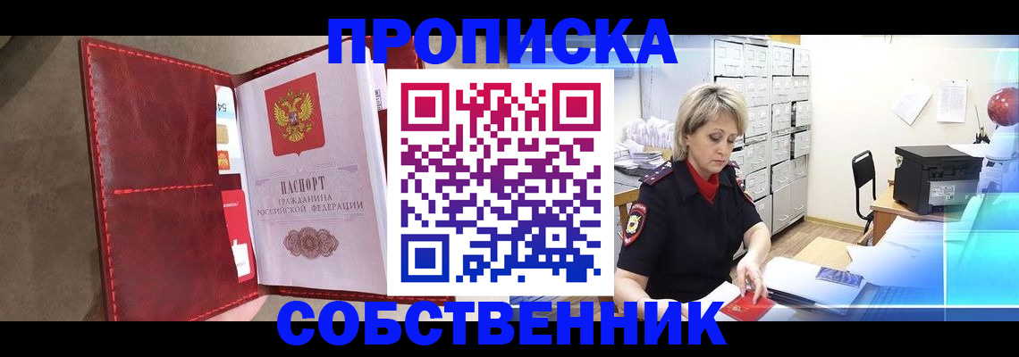 форма 3 в Дюртюли